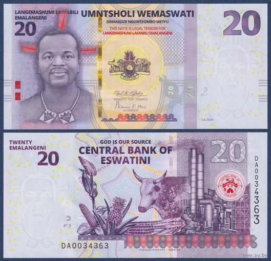 Эсватини (Свазиленд), 20 эмалангени 2024 г., P-WB44 (DA, король Мсвати III), UNC