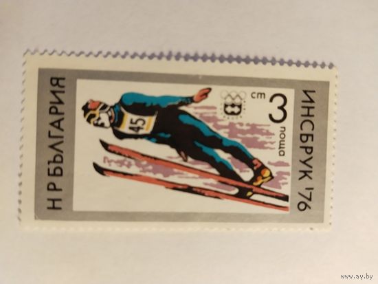 Болгария  1976     прыжки с трамплина