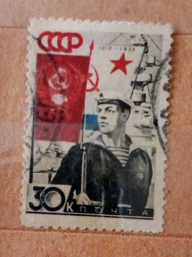 Ссср