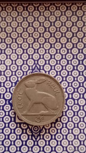 Ирландия 3 пенса 1956