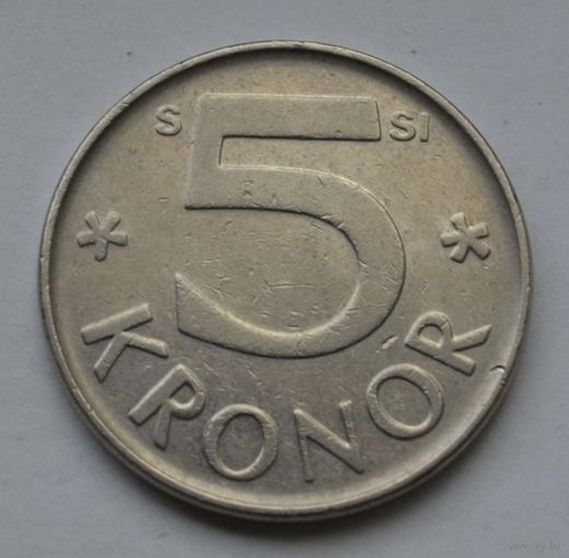 Швеция, 5 крон 2008 г.
