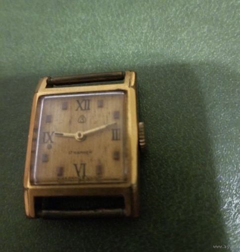 Часы СССР