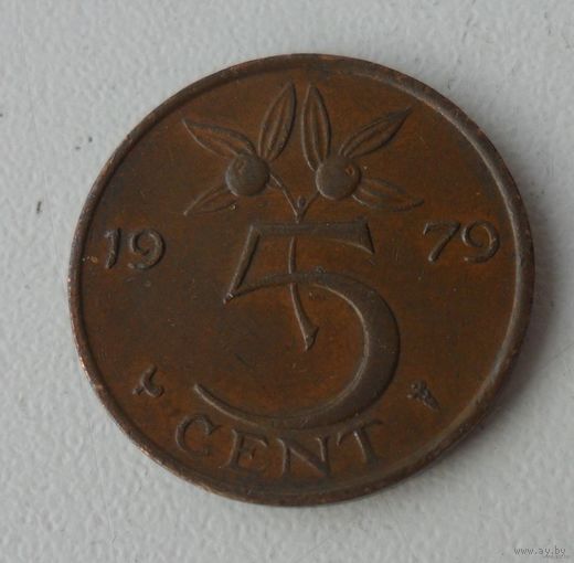 5 центов Нидерланды 1979 г.в.