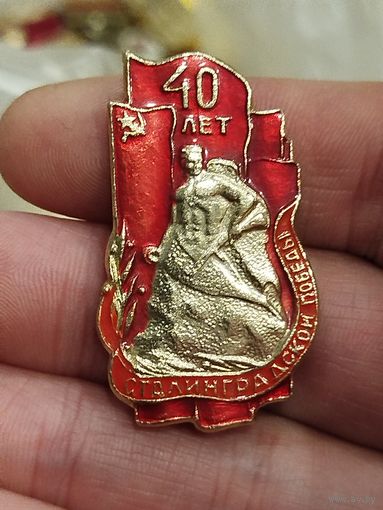 40 лет калининградской победы