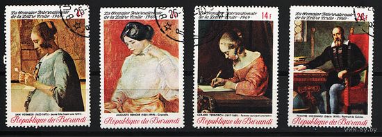 Бурунди 1969, Искусство, Неделя письма, Mi 2,57, Б004