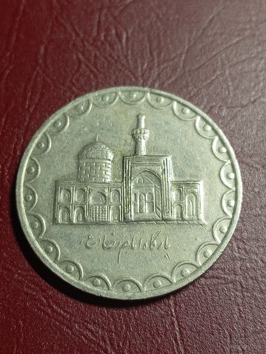 Иран 100 риалов