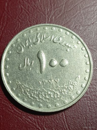 Иран 100 риалов