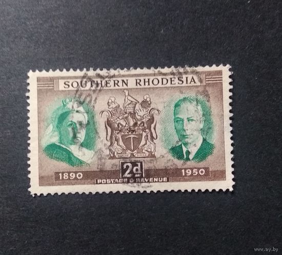 Великобритания\246с\ Южная Родезия 1950 монархи, герб