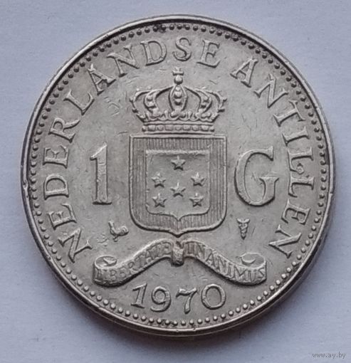 Нидерландские Антильские острова 1 гульден 1970 г. Цена за 1 шт.