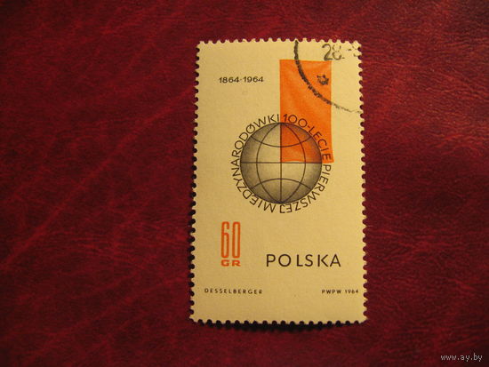 Марка 100-лет 1-му Интернационалу 1964 года Польша