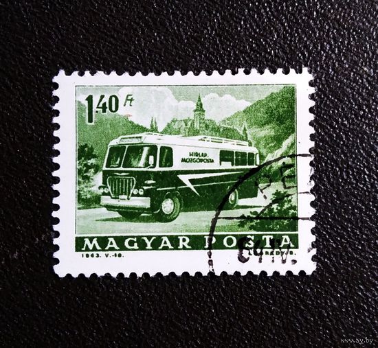 Марка Венгрия 1963 год Транспорт