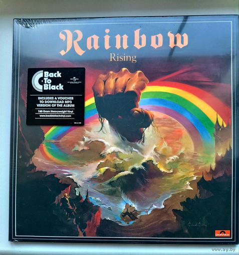 Rainbow - Rising 1976 LP
