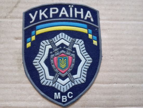 Шеврон