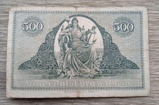 Werty71 Германия 500 марок 1922 банкнота Дуйсбург