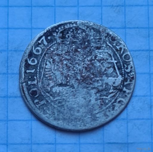 6 грош 1667 год