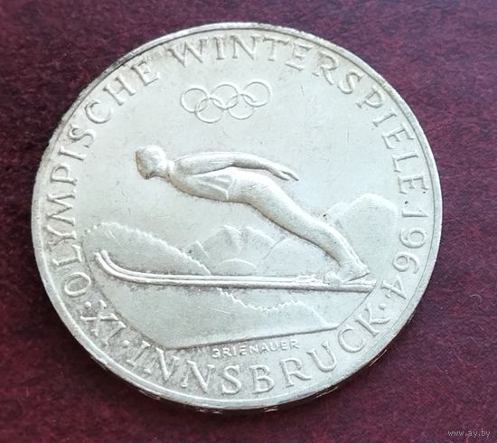 Серебро 0.900! Австрия 50 шиллингов, 1964 Зимние Олимпийские игры в Инсбруке
