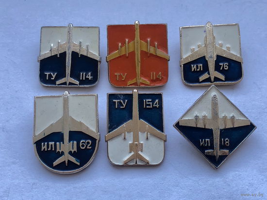 Самолеты Ту ИЛ 6 зн