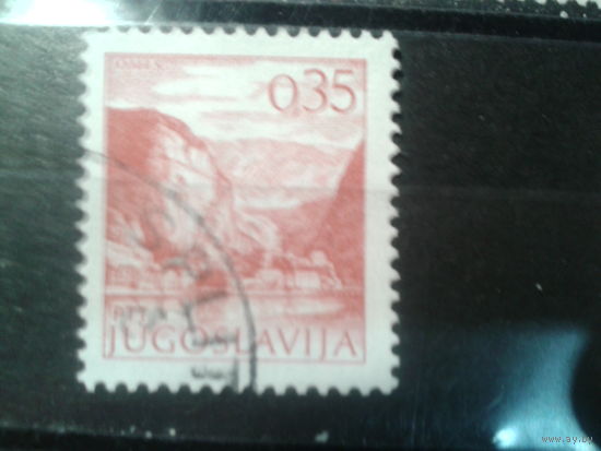 Югославия, 1973. Стандарт. Ландшафт