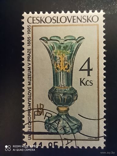 Чехословакия 1985. 100 летие Пражского музея