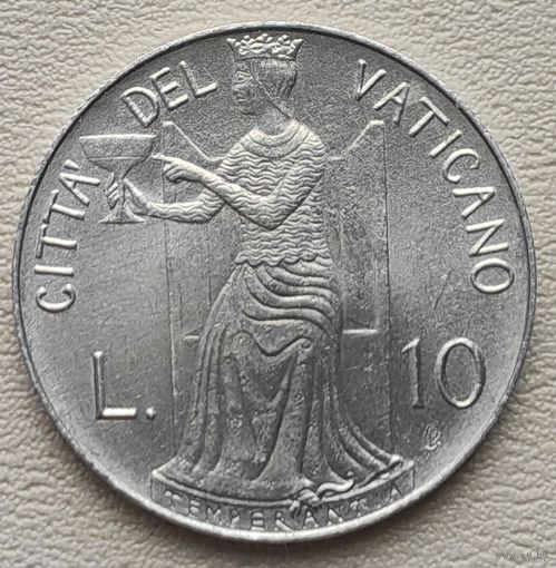 Ватикан 10 лир 1979