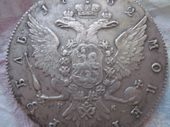 Poccия крайне редкий рубль 1762 года ПЕТР III СПБ-НК в отличном состоянии