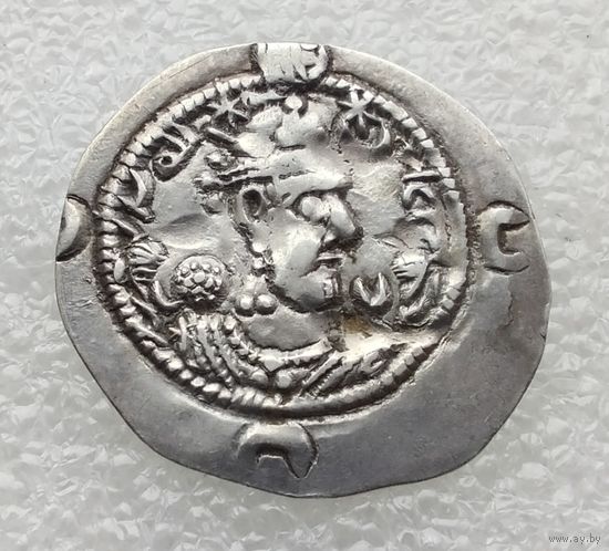 Иран (Персия) VI в. Драхма. Сасаниды. Хосров I Ануширван (531-579 гг.), Нижний Вех-Кавад (Междуречье). Точки.