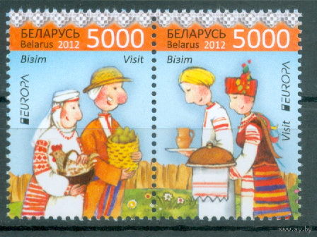 2012. 917-918. Визит. EUROPA (Сцепка) **
