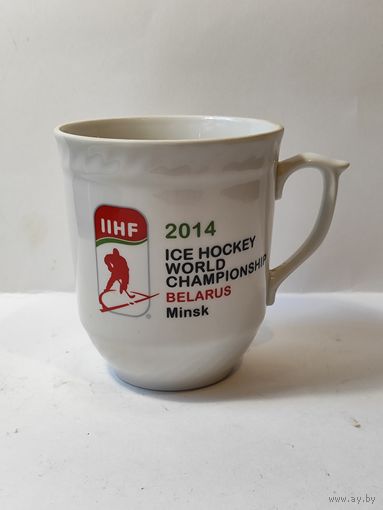 Кружка с символикой чемпионата мира по хоккею 2014 г.