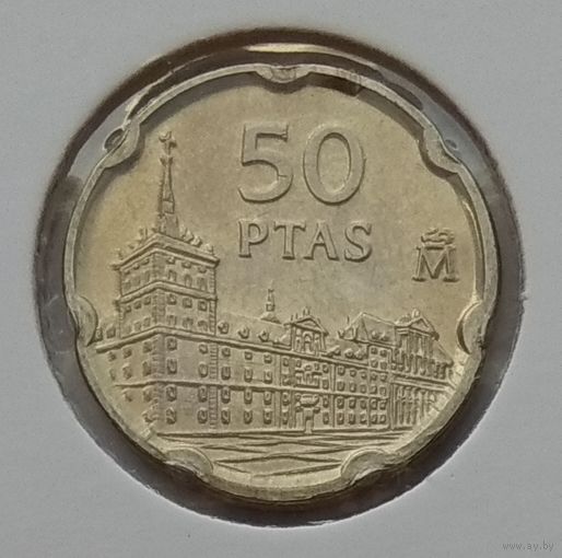 Испания 50 песет 1997 г. Хуан де Эррера. В холдере