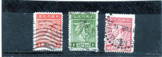 3Греция. Mi:GR 158,160,162. Гермес. 1911