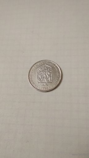 2 кроны 1980 г. Чехословакия.