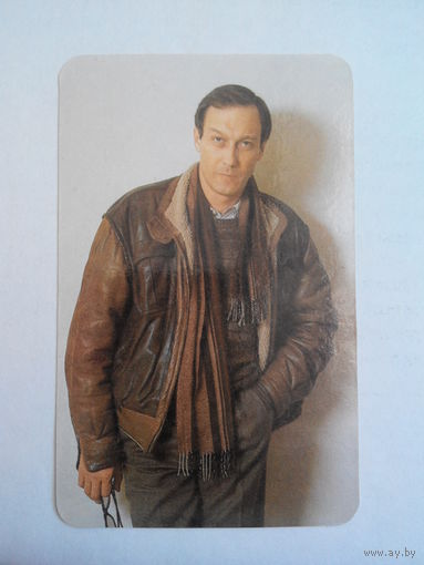 Календарь Олег Янковский, Киноцентр 1989 год (#0041)