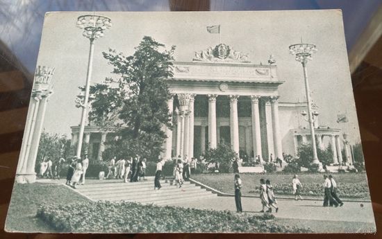 1955 год Москва ВСХВ Павильон РСФСР