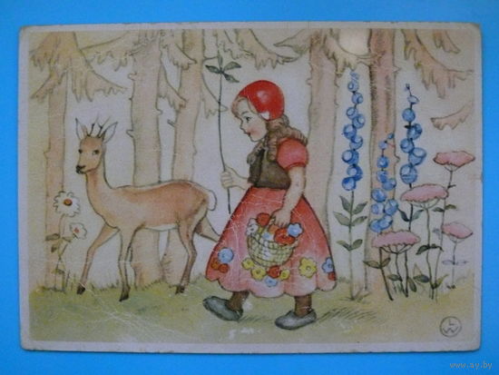 Открытка,~1970-е гг., чистая (дети).