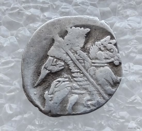 Иван IV Васильевич (Грозный) 1533-1584 гг. Копейка. /98