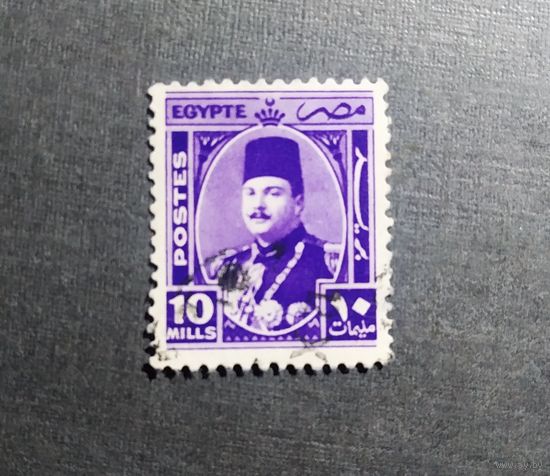 Марка Египет 1944 год Король