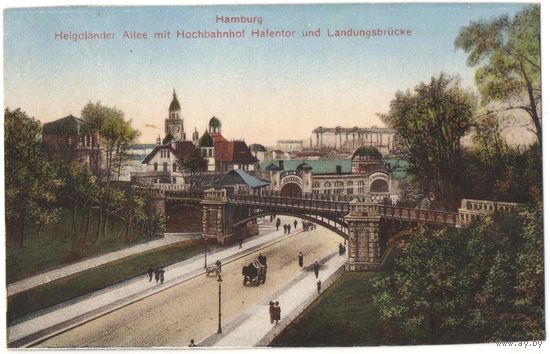 Открытка старинная