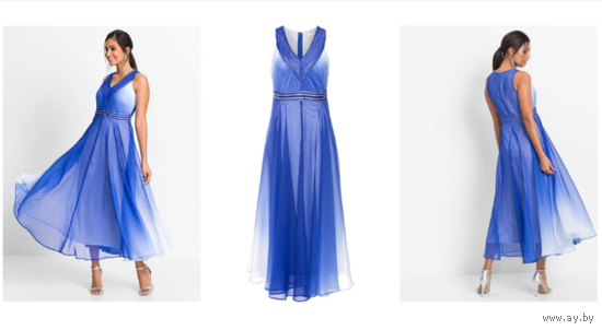 Элегантное платье BODYFLIRT