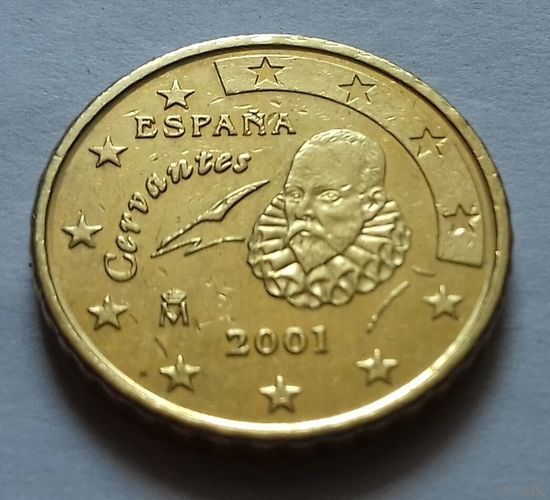 10 евроцентов, Испания 2001 г.