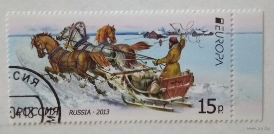 Россия.2013. почтовая служба, ямщик с почтой