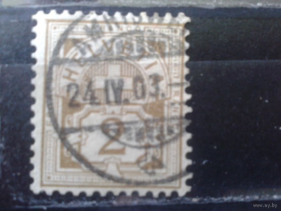 Швейцария 1882 Стандарт 2с