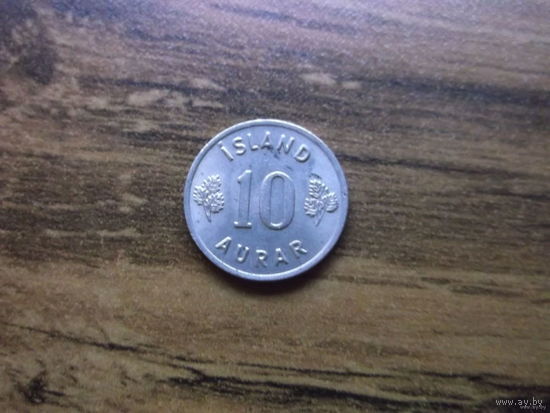 Исландия 10 эйре 1969
