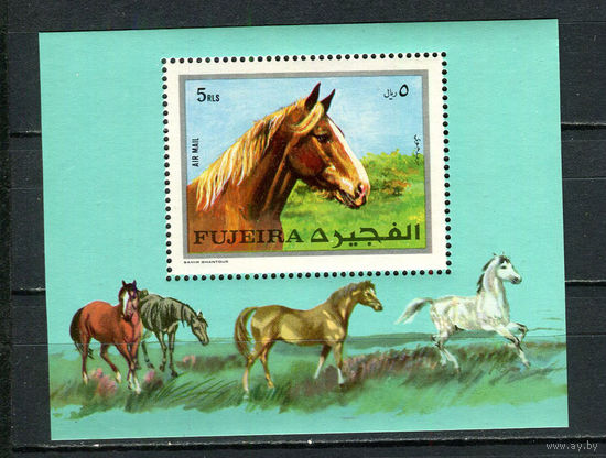 Фуджейра - 1970 - Лошади - [Mi. bl. 33A] - 1 блок. MNH.  (Лот 97HQ)-TG3P5