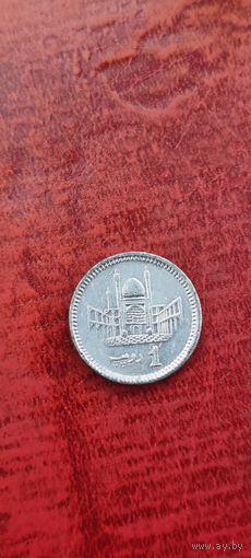 Пакистан 1 рупия 2014