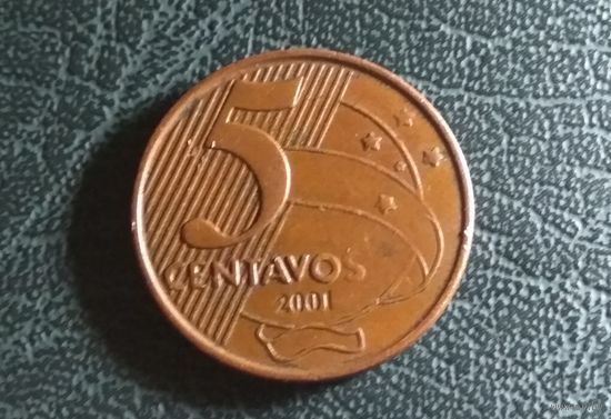 5 сентаво 2001. Бразилия.