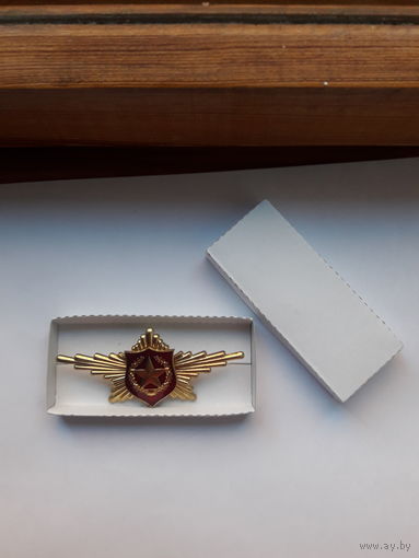 Знак РПК