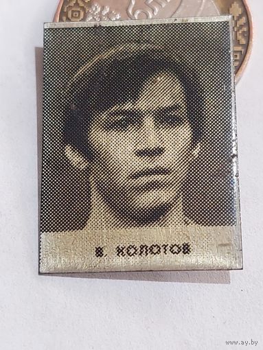 Значок " Футбол " т.м.