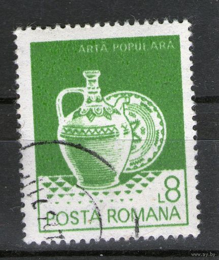 Румыния. СТО. Лот-167.
