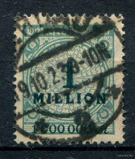 Веймарская Республика - 1923г. - 1 M - 1 марка - гашёная. Без МЦ!