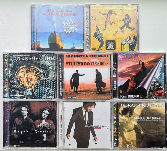 Коллекция CD. Горан Брегович. Эмир Кустурица. Цена за один диск 8 руб